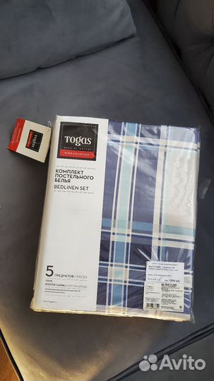 Постельное белье новое Togas