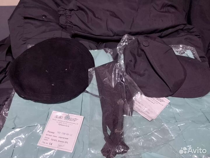 Полный комплект формы охранника