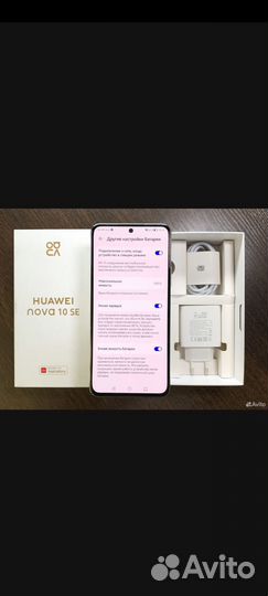 HUAWEI nova 10 SE, 8/128 ГБ