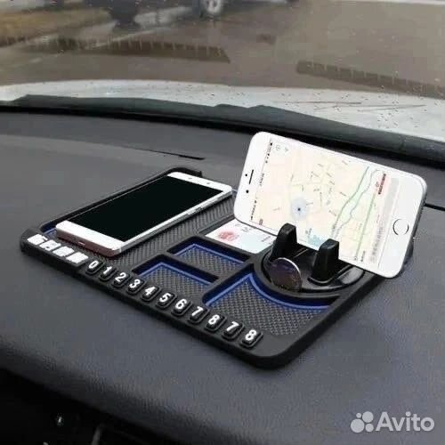Многофункциональный коврик для машины