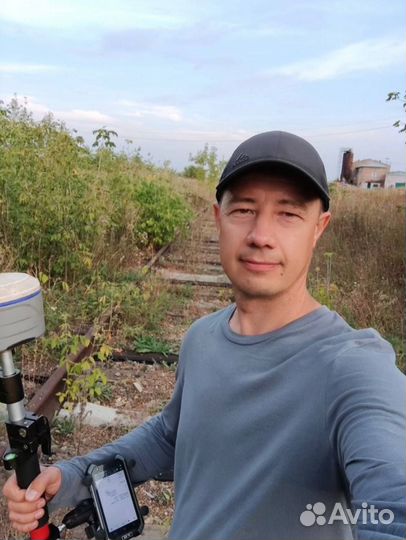 Кадастровый инженер