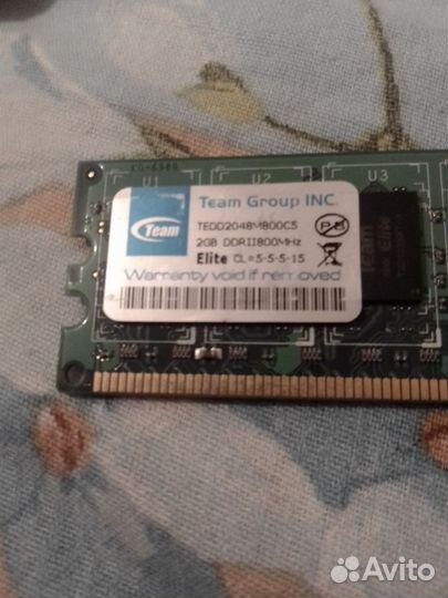 Оперативная память ddr2 2gb