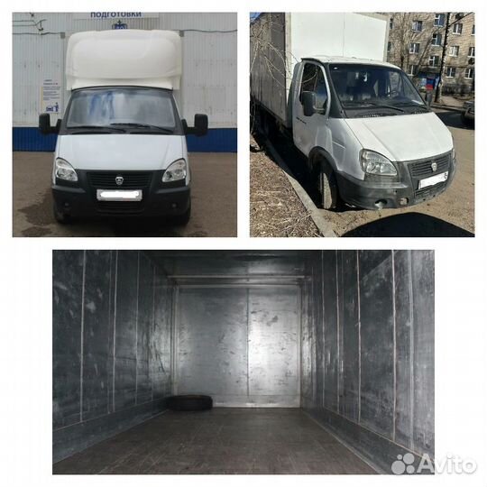 Вывоз мусора