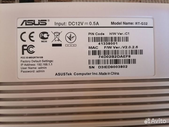 Wifi роутер asus RT-G32