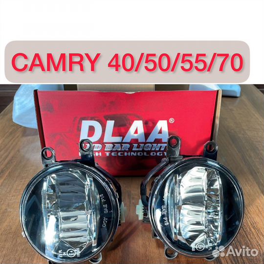 Туманки camry