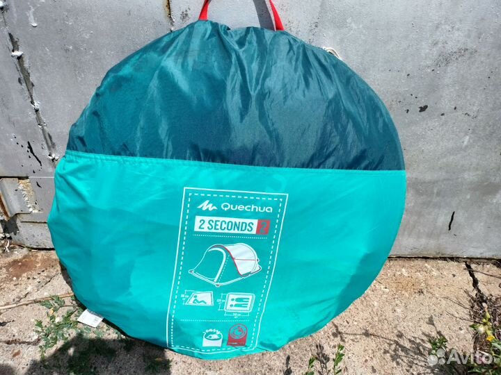 Палатка quechua 2 seconds 2