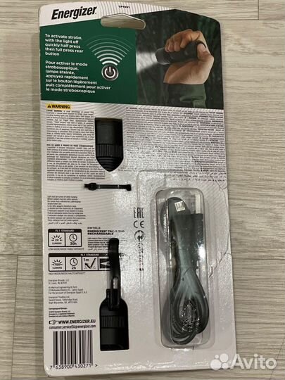 Фонарь тактический аккумуляторный Energizer 700Лм