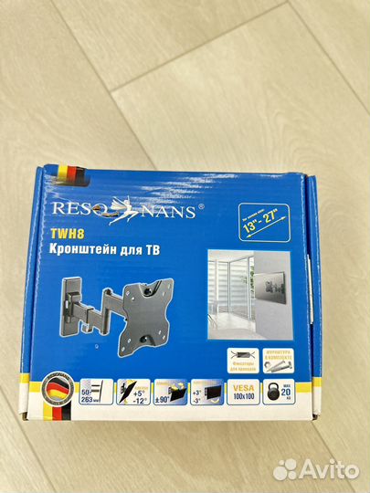 Кронштейн для тв наклонно-поворотный