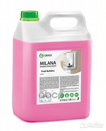 Мыло жидкое крем GraSS milana Fruit Bubbles (5