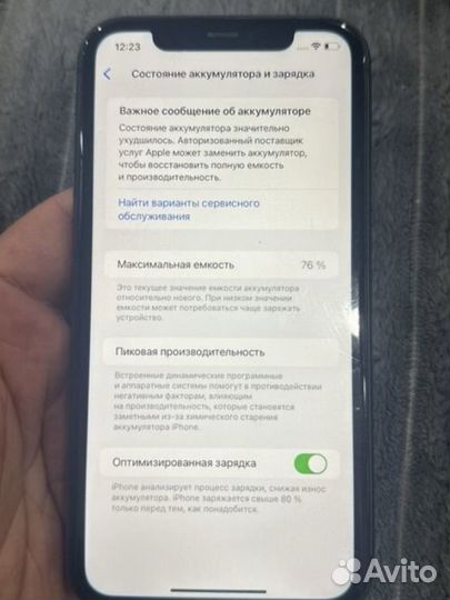 iPhone 11, 64 ГБ