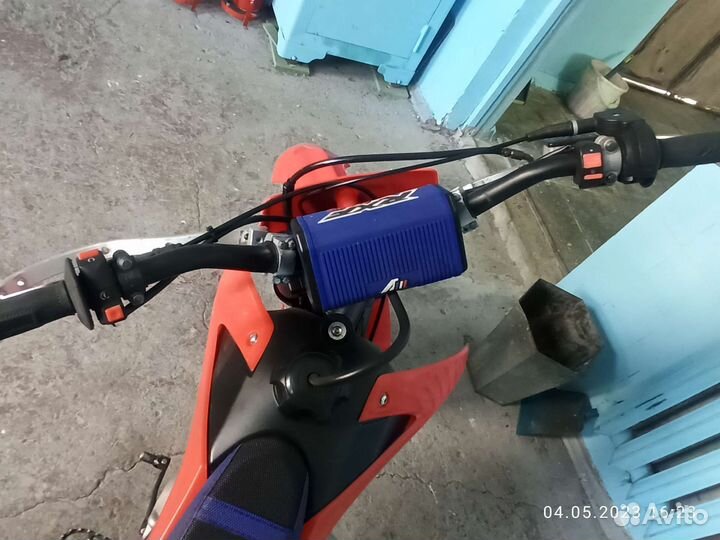 Apollo RXF