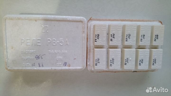 Реле рв-5А Тг5.670.005