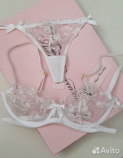 Agent provocateur Jayce White 36D