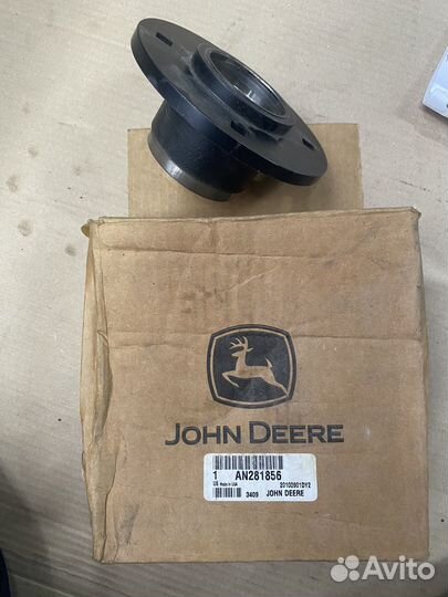 Ступица John Deere