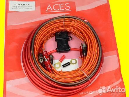 Комплект проводов для подключения усилителя в авто