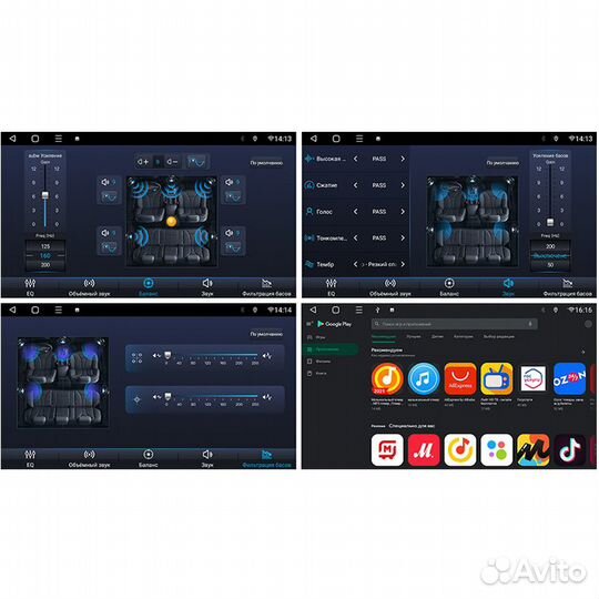 Штатная магнитола для LADA Xray FarCar S400 4G+64G