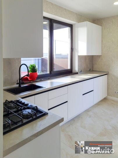 Кухня на заказ. Профиль Gola