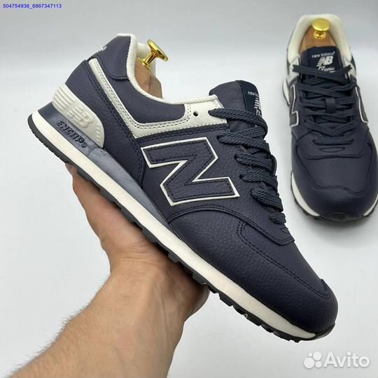 Кроссовки New Balance 574 (Арт.70887)