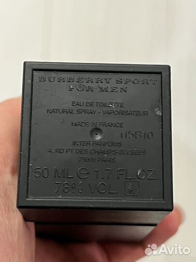 Burberry sport for men 50ml