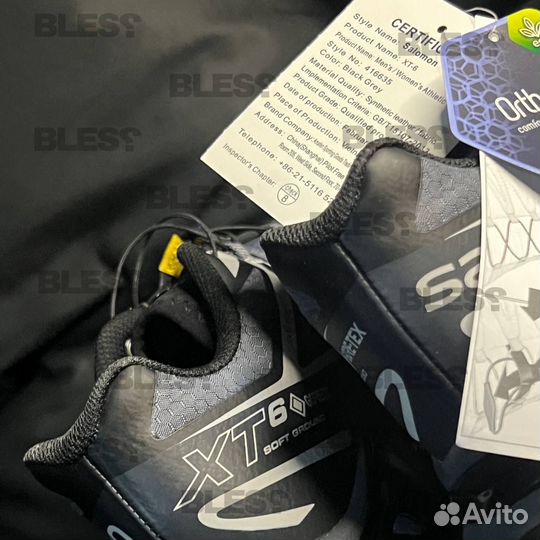 Salomon XT-6 Goretex Grey