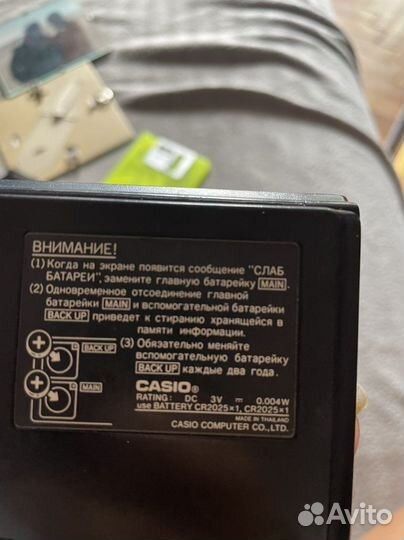 Электронная записная книжка casio