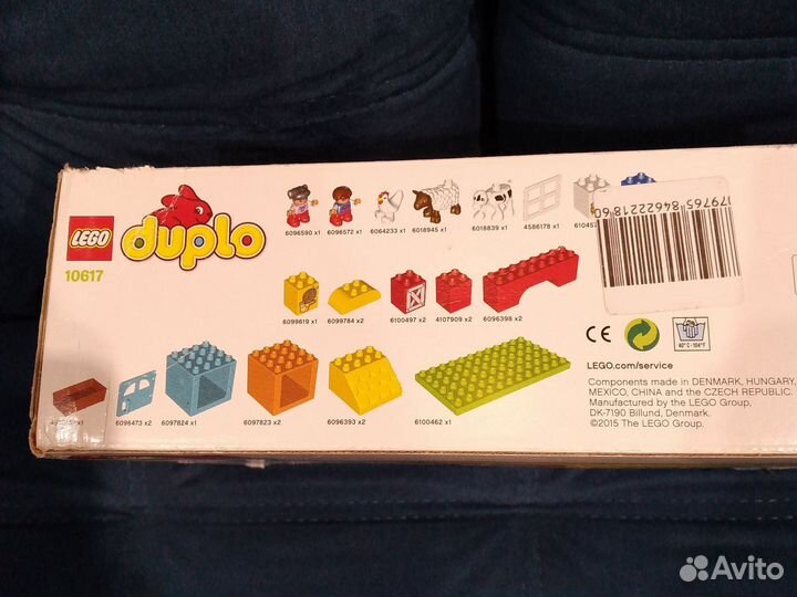 Lego duplo ферма