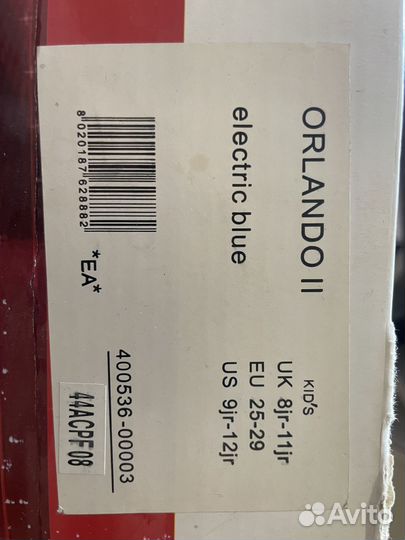 Роликовые коньки детские 25-29 и 27-30