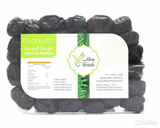Retab Финики Ajwa al Madina 500гр