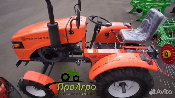Мини-трактор КЕНТАВР Т-15, 2023