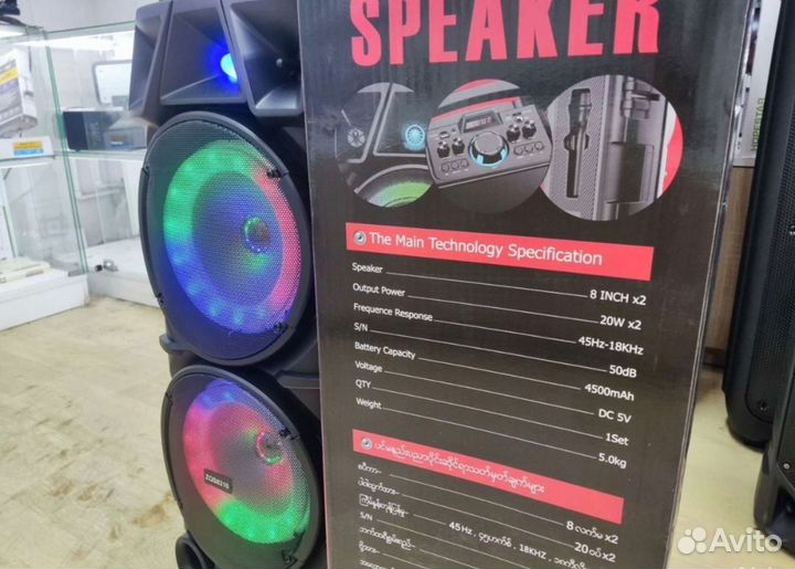 Колонка BT Speaker ZQS8210