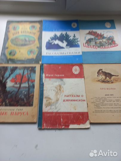 Полевой Шукшин,Леонов,Достоевский Ленин мн. кн