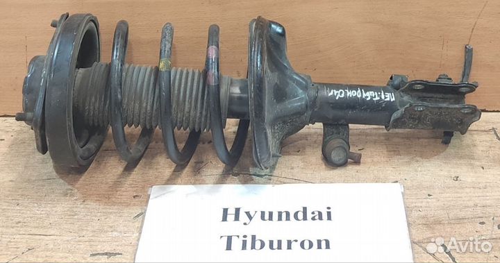 Стойка передняя Lh Hyundai Tiburon, 2004г