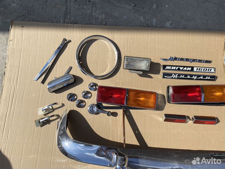 Хром детали 2101 2103