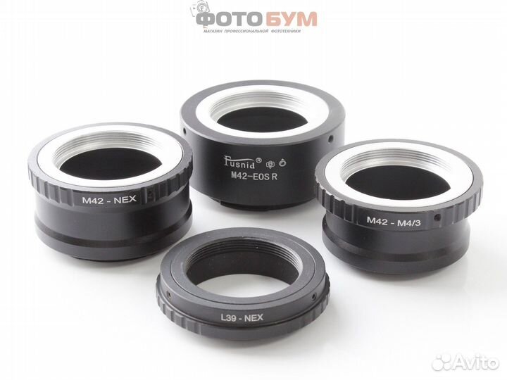 Переходные кольца для М42 и М39
