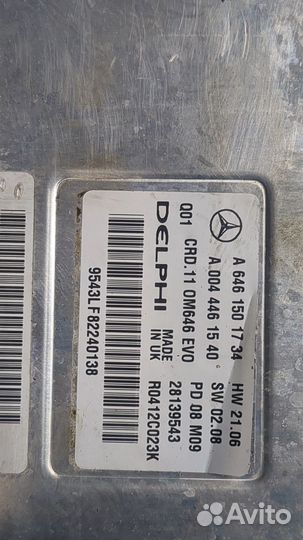 Блок управления двигателем Mercedes E W211