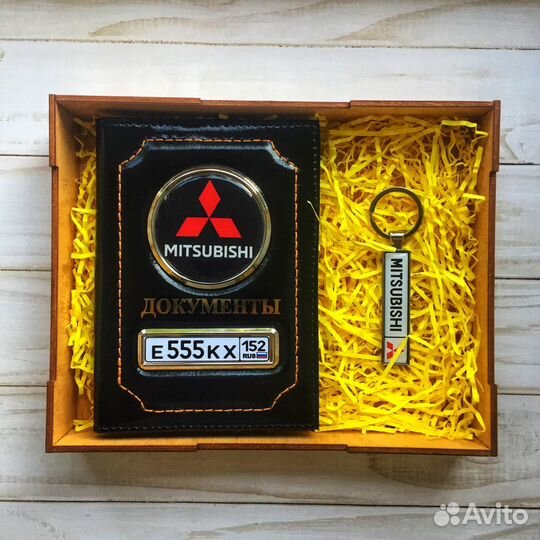 Подарочный набор обложка для автодокументов