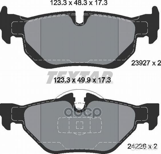 Колодки тормозные дисковые с противошумной плас