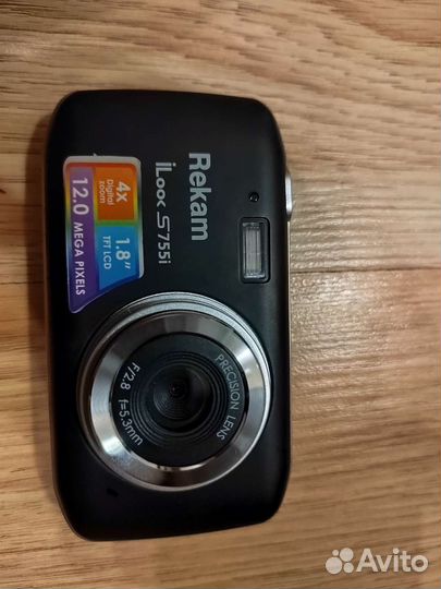 Компактный фотоаппарат