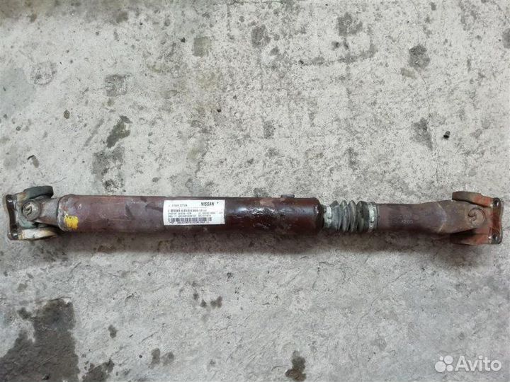 Кардан передний Nissan Armada 2007-2021 Рест 5.6 I
