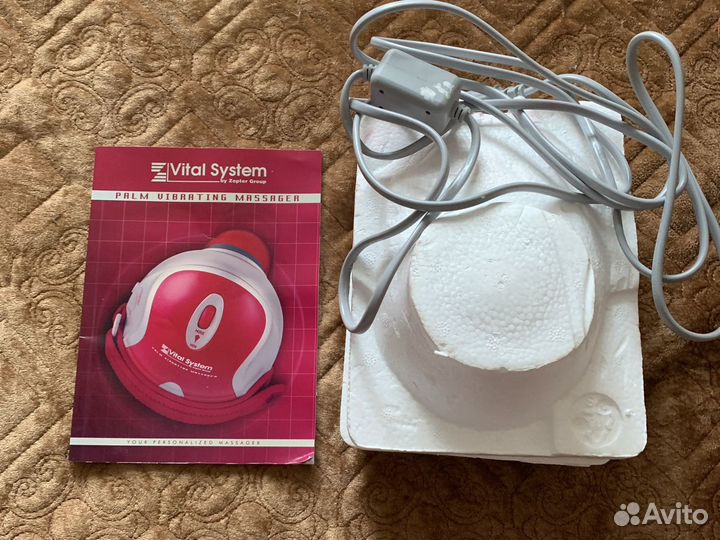 Массажёр для суставов