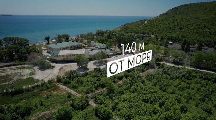 Участок 13,4 сот. (ИЖС)