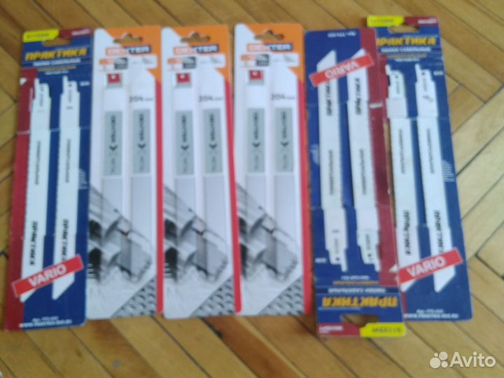 Электроинструмент бу