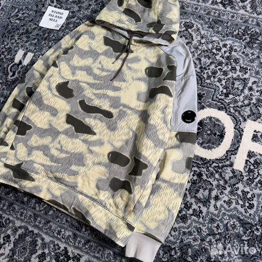 Cp Company Marsh Camo Limited Hoodie