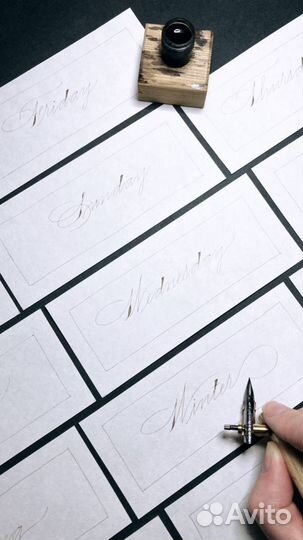 Каллиграфия, обучение, красивый почерк, репетитор