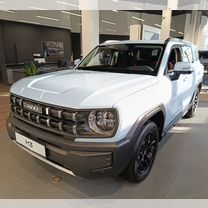 Новый Haval H3 1.5 AMT, 2024, цена от 2 399 000 руб.