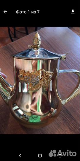 Чайник.Нержавеющая сталь.Германия