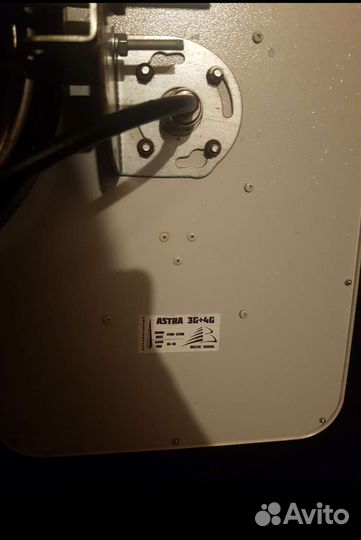 4g антенна бу + кабель