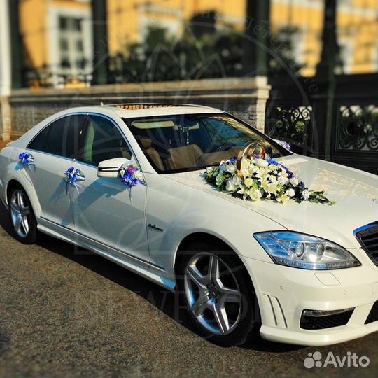 Свадебные аксессуары на машину