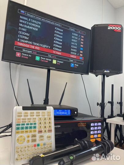 Караоке c акустикой и микрофонами