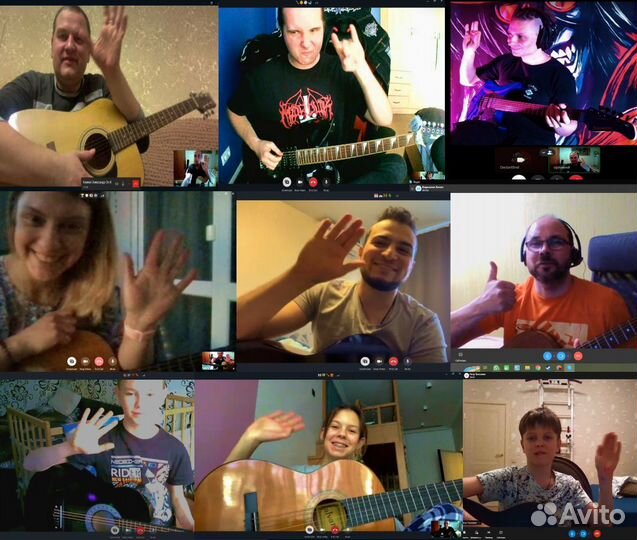 Обучение игре на гитаре Онлайн / Офлайн